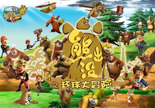 天津广播影视职业学院毕业证样本