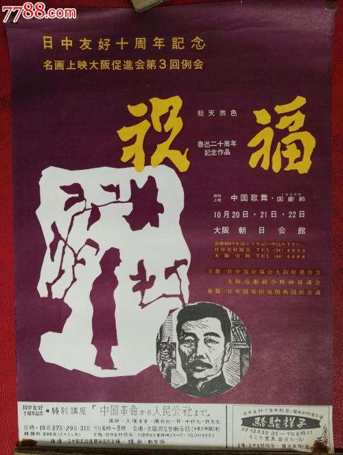 统计员证哪里可以做